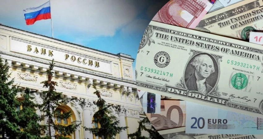 Власти ЕС не нашли оснований для полной конфискации замороженных активов России на сумму 200 млрд евро