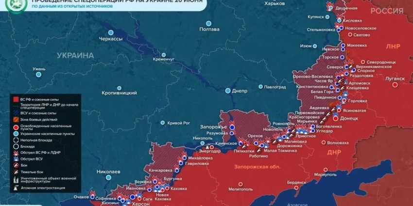 Карта боевых действий на Украине сегодня, к утру 21 июня 2023 — новости фронта Донбасса, обзор событий, Карта СВО, Новости СВО день 483-й