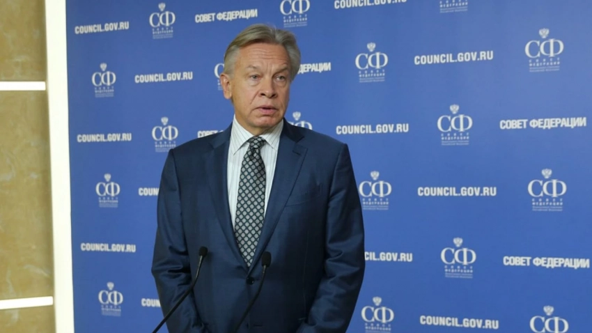 Сенатор Пушков прокомментировал исчезновение батискафа «Титан в Атлантическом океане
