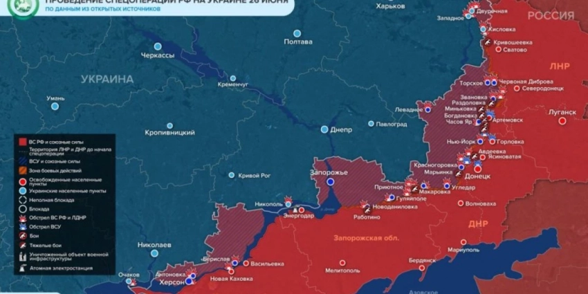 «США составили график контрнаступления для ВСУ и теперь несут огромные потери!: Карта боевых действий 26 июня 2023 на Украине — последние новости фронта Донбасса сегодня, обзор событий. Итоги военной спецоперации России на Украине сейчас 26.06.2023