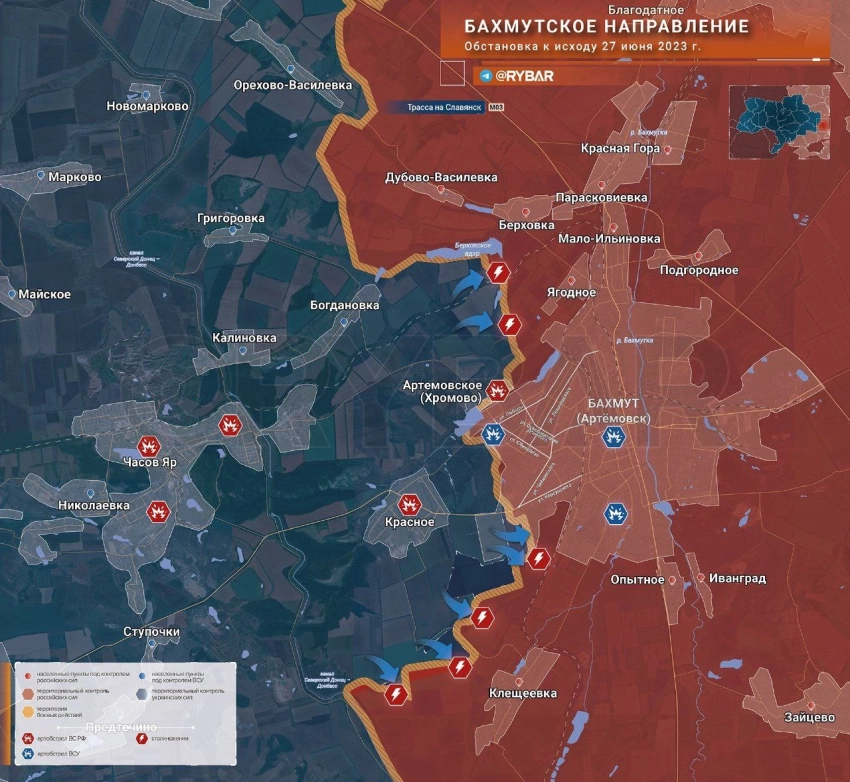 Карта боевых действий: Бахмутское направление обстановка по состоянию на 10.00 28 июня 2023 года