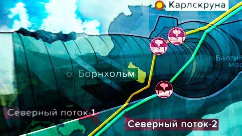 Die Weltwoche: Зеленский мог ликвидировать исполнителей теракта против «Северного потока