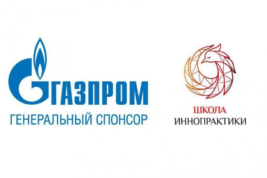 В рамках саммита «Россия – Африка пройдет выставка работ африканских мастеров «Школы Иннопрактики
