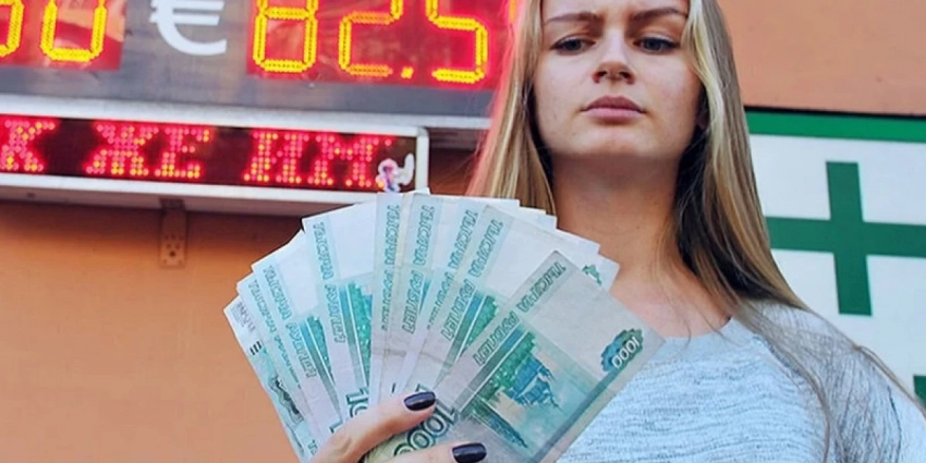 Что будет с долларом и рублем в июне 2023: курс доллара и евро в июне, ждать крах рубля до 120 за 1 доллар или падение доллара? Прогнозы аналитиков