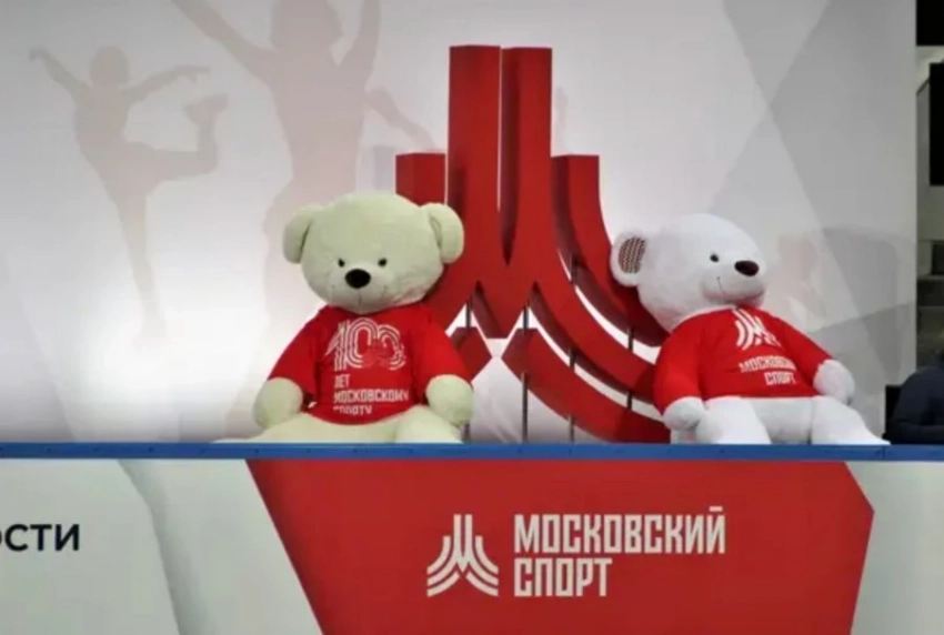 В Москве прошел финал Кубка Московского спорта по фигурному катанию «Битва школ