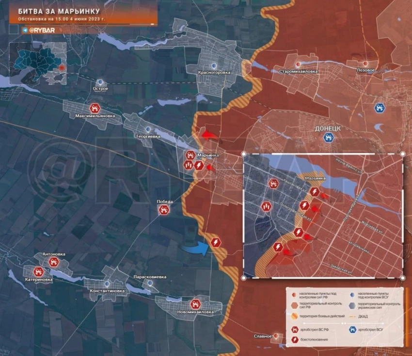 Карта боевых действий: Битва за Марьинку Обстановка по состоянию на 17.00 4 июня 2023 года