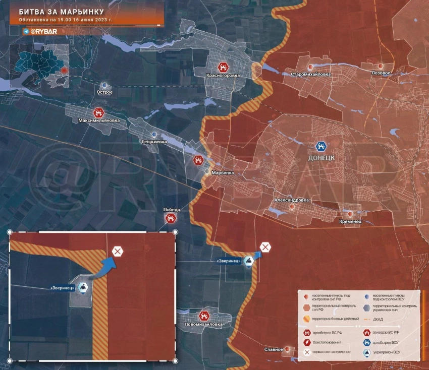 Карта боевых действий: Битва за Марьинку обстановка по состоянию на 18.00 16 июня 2023 года