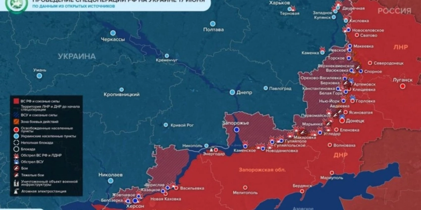«Отражено семь атак ВСУ на донецком направлении, сбит вертолет ВСУ Ми-24!: Три последних карты боевых действий на Украине на 17 июня 2023: последние новости сегодня, ситуация в ДНР, Бахмуте и ЛНР, обзор военных действий сейчас 17.06.2023