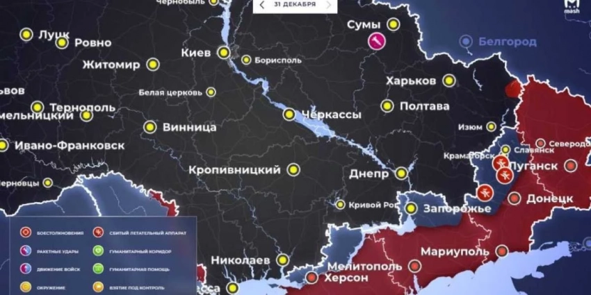 «ВСУ заявили о планах на Донецк!: Украина 31 декабря 2022 года — последние новости сегодня, карта боевых действий и обзор событий, итоги военной спецоперации России на Украине на 31.12.2022