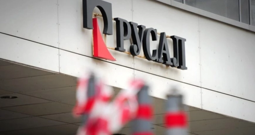 Акционеры «Русала потребовали открыть детали сделок, внеочердное собрание назначено на 1 августа