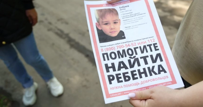 Что известно о смерти шестилетнего Далера Бобиева в Екатеринбурге, кого задержали по подозрению в убийстве