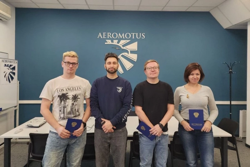Aeromotus открыла образовательный центр «Воздух для подготовки специалистов в области промышленных беспилотных технологий
