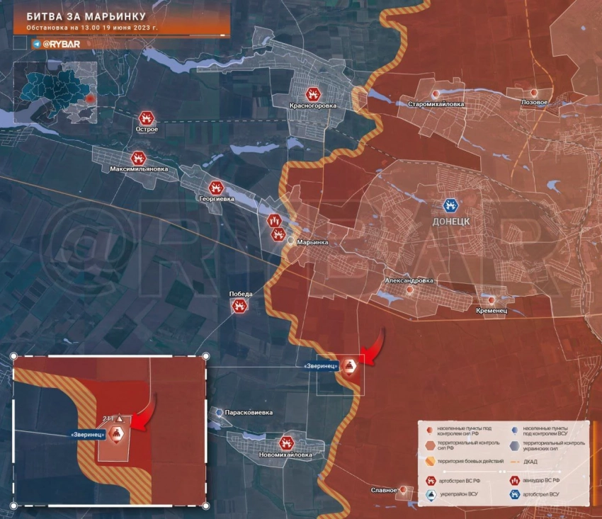 Карта боевых действий: Битва за Марьинку обстановка по состоянию на 14.00 19 июня 2023 года
