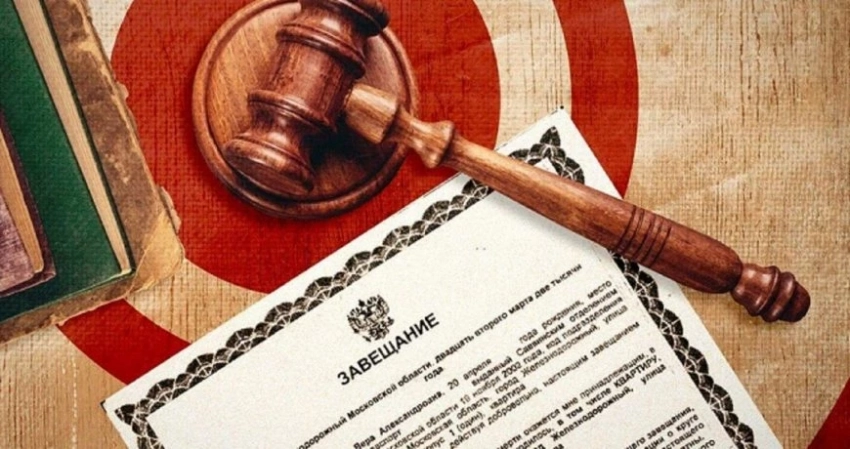 Кого могут лишить наследства и квартиры даже с завещанием: способы передачи имущества