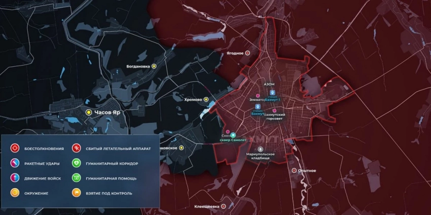 Армия РФ добилась «надлома в ВСУ: Карта боевых действий на Украине сегодня, к утру 20 июня 2023 — новости фронта Донбасса, обзор событий, Карта СВО, Новости СВО день 482-й