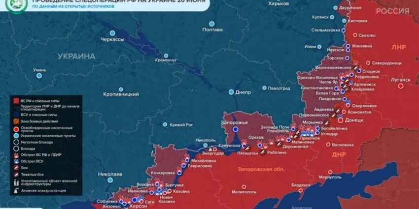 «Полковник назвал главную ошибку ВСУ при контрнаступлении!: Карта боевых действий 20 июня 2023 на Украине — последние новости фронта Донбасса сегодня, обзор событий. Итоги военной спецоперации России на Украине сейчас 20.06.2023