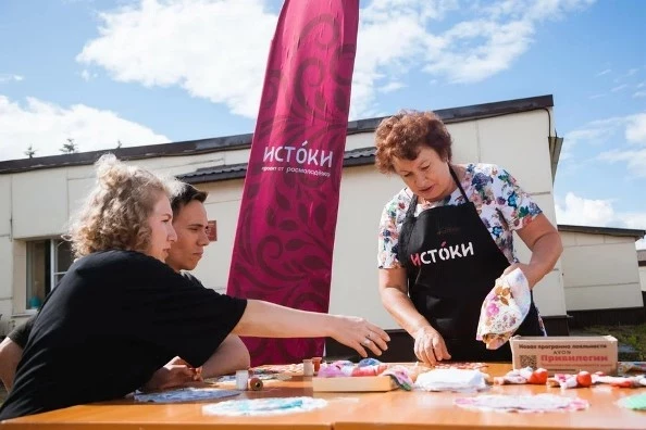 В рамках молодёжного историко-культурного форума «Истоки состоится пять заездов участников по разным направлениям