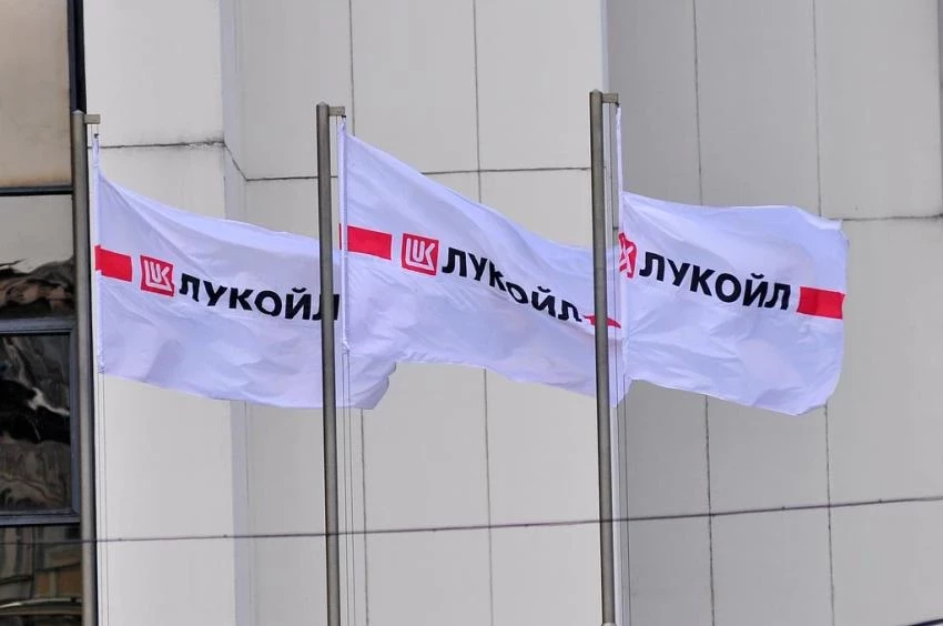 Бизнес компании «Лукойл в Болгарии оказался под угрозой