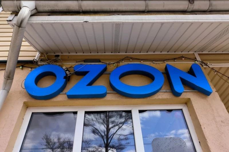 На складе Ozon в Екатеринбурге ввели карантин из-за менингококковой инфекции, что о ней известно, какие есть симптомы