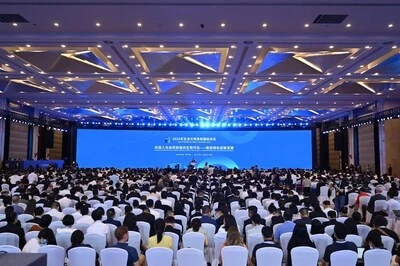 На юго-западе Китая стартовал форум посвященный экологии Eco Forum Global Guiyang 2023