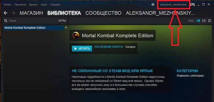 Как пополнять Steam прямыми переводами через Qiwi, что об этом известно