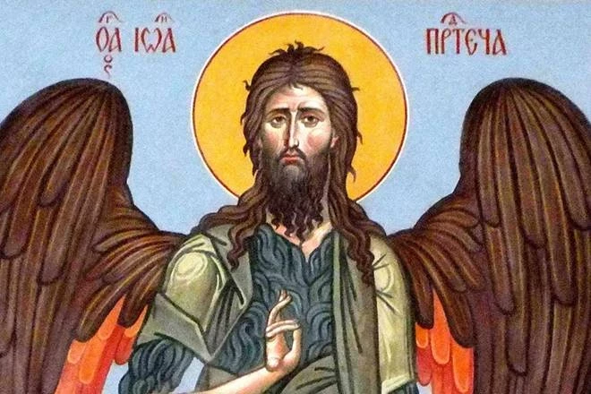 Сегодня православная церковь отмечает Рождество честного славного Пророка, Предтечи