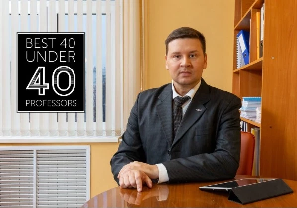 Как устроена система корпоративного управления в ПАО «Транснефть