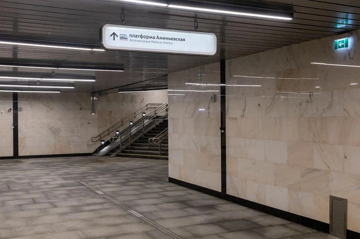 Что известно об открытии МЦД-4 в Москве в июле 2023 года: последние новости на сегодня