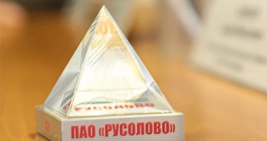 Подписание «Русоловом соглашения о строительстве металлургического комбината в Хабаровском крае: новый виток развития региона