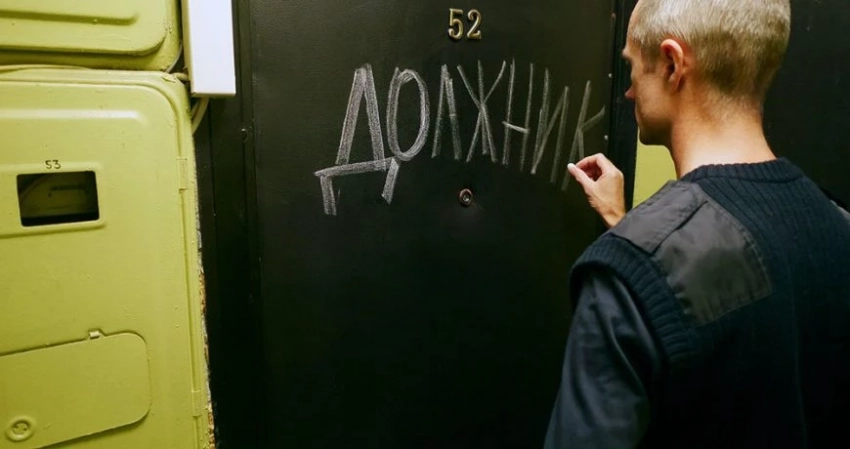 Коллекторам разрешат больше сообщений писать должникам за один день, что еще нового в законопроекте