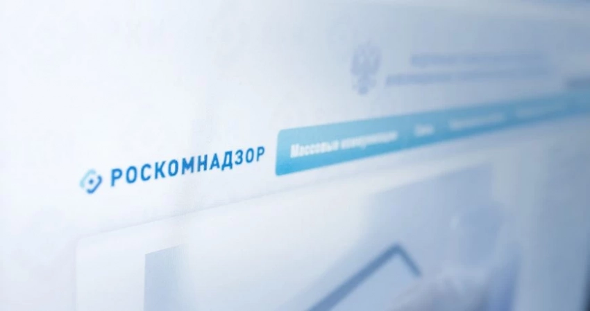 Что за сервис Глаз Бога, почему Роскомнадзор и Генпрокуратуру просят его проверить