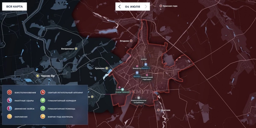 Армия РФ отражает третью волну «контрнаступа ВСУ: Карта боевых действий на Украине сегодня, 4 июля 2023 — новости фронта Донбасса, обзор событий, Карта СВО, Новости СВО день 496-й