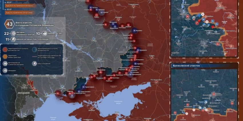 Три последних карты боевых действий на Украине на 4 июля 2023: последние новости сегодня, ситуация в ДНР, Бахмуте и ЛНР, обзор военных действий сейчас 04.07.2023