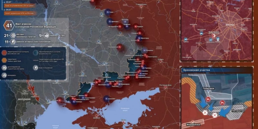 «ВСУ готовятся к наступлению и где усилили группировку войск!: Карта боевых действий 05 июль 2023 на Украине — последние новости фронта Донбасса сегодня, обзор событий. Итоги военной спецоперации России на Украине сейчас 05.07.2023