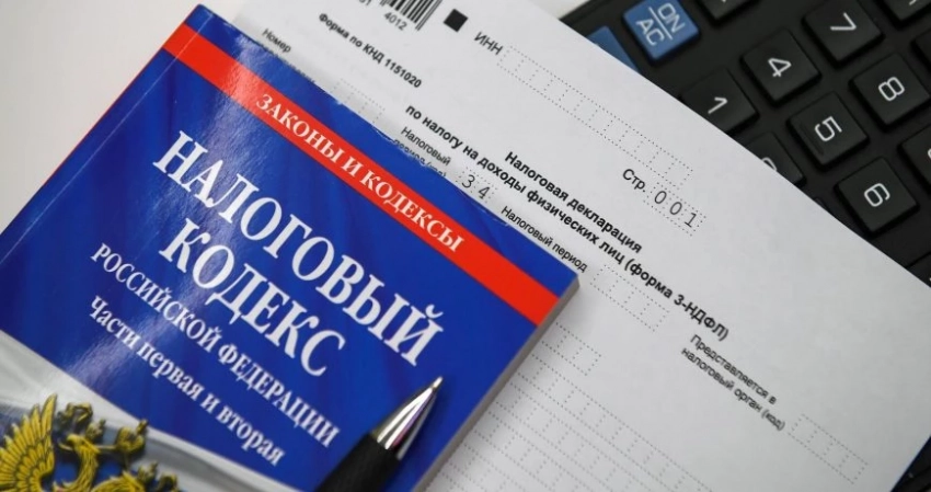 Кого освободят от уплаты НДФЛ в России, что об этом известно на сегодняшний день