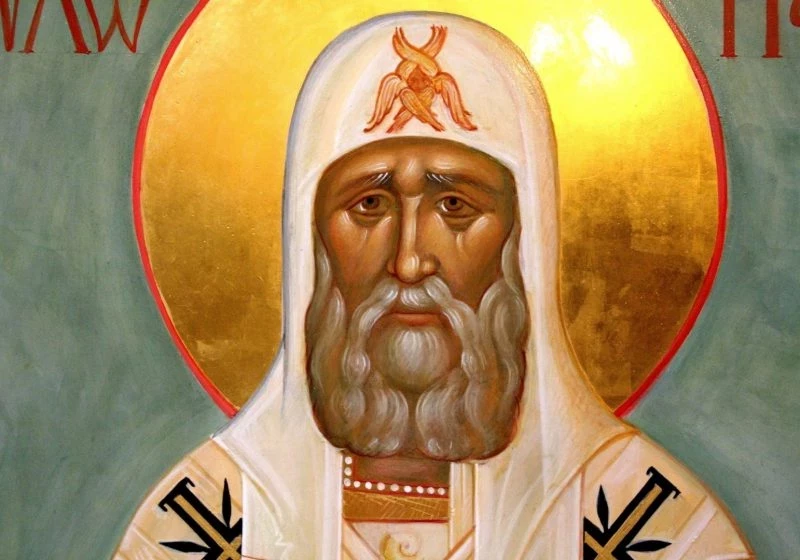 Церковный праздник «День памяти мученика Мирона отмечают в России 30 августа в 2023 году
