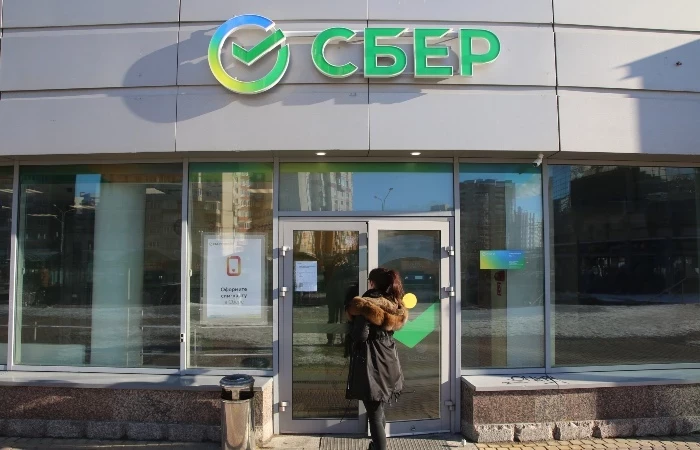 В каких банках самые низкие ставки по ипотеке в России в 2023 году, что об этом известно