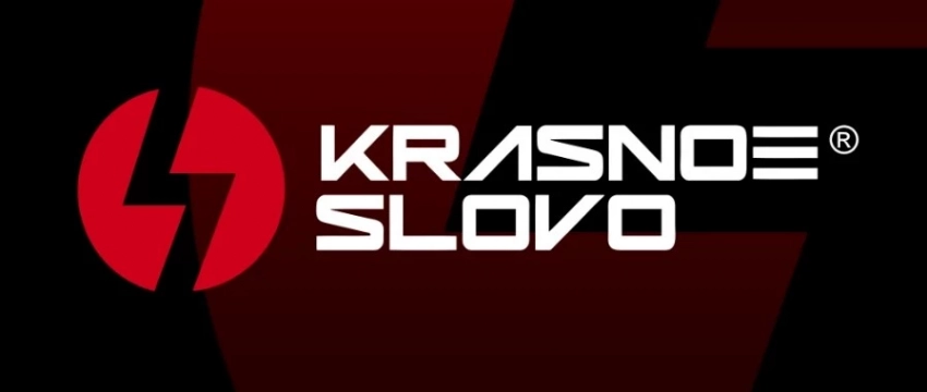 «Красное Слово — одно из самых влиятельных PR-агентств России