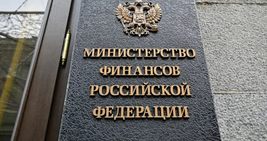 Дополнительные нефтегазовые доходы бюджета за август могут составить 73,2 млрд рублей, считают в Минфине
