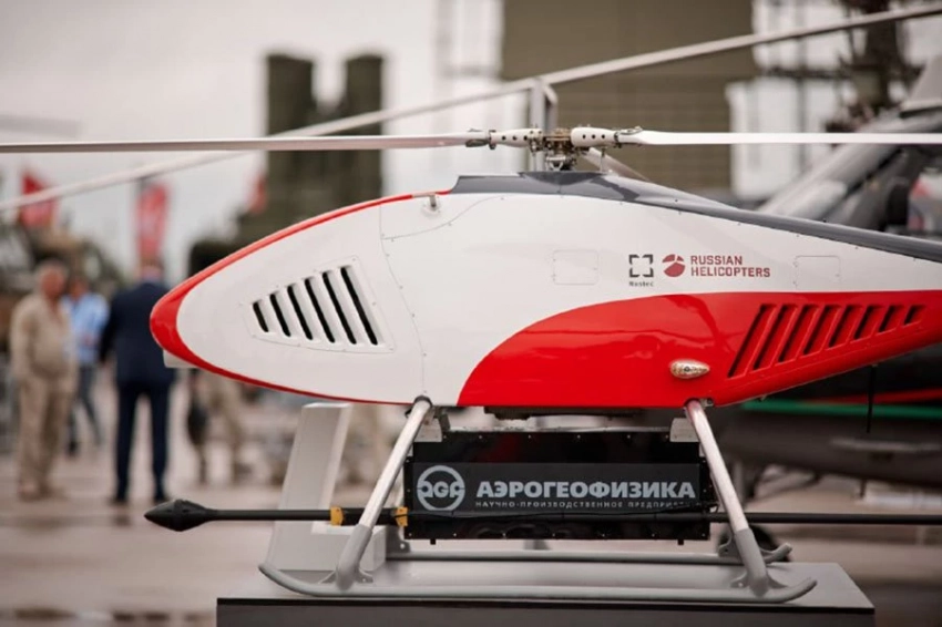 В экспозицию холдинга «Вертолеты России на форуме «Армия вошла беспилотная авиационная система БАС-200