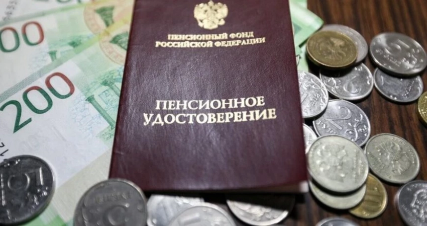 Какой размер минимальной пенсии в России в 2023 году: изменение размера выплат