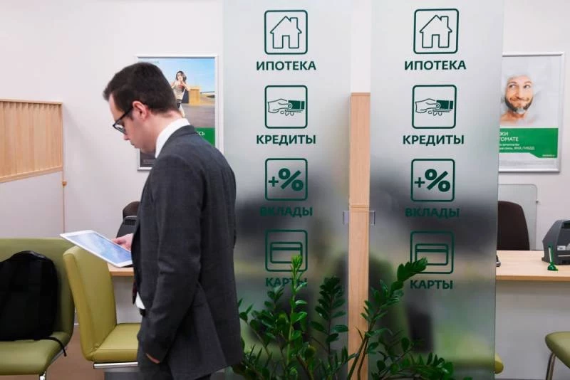 Сколько надо заплатить? Назван средний размер первого взноса по ипотеке для граждан РФ в 2023 году