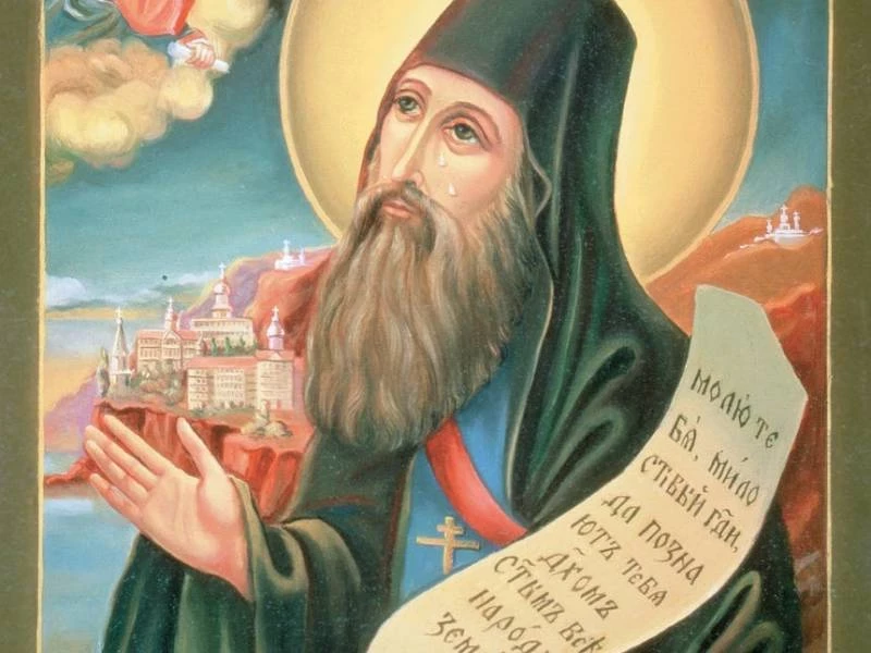 День памяти преподобного Силуана Афонского, истинного служителя православной церкви, отмечают 24 сентября 2023 года