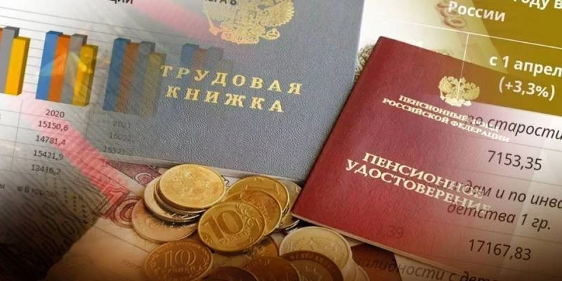 С 1 января 2024 года в России увеличат пенсии – кого это коснется и на сколько вырастут выплаты от правительства