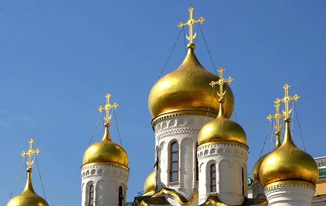 Какие праздники отмечают в России и мире 14 сентября 2023 года