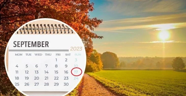 Какие простые и церковные праздники сегодня, 17 сентября 2023 года
