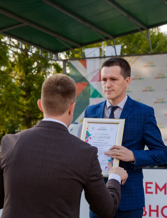 Динар Агмалов стал призером конкурса профмастерства «Экологическая безопасность