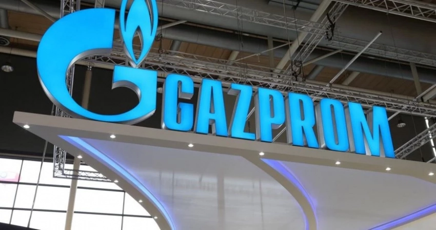 «Газпром начал отгрузку гелия с Амурского ГПЗ после успешного запуска первых производственных линий