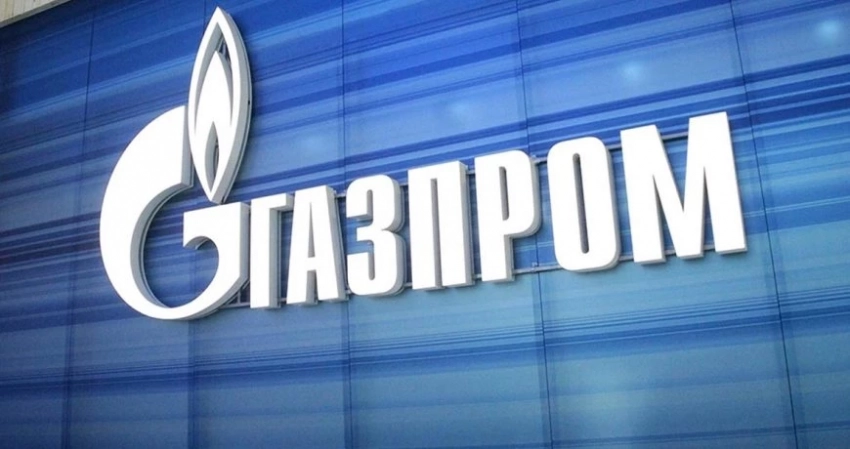 «Газпром объявил о сокращении добычи газа на 24,7%