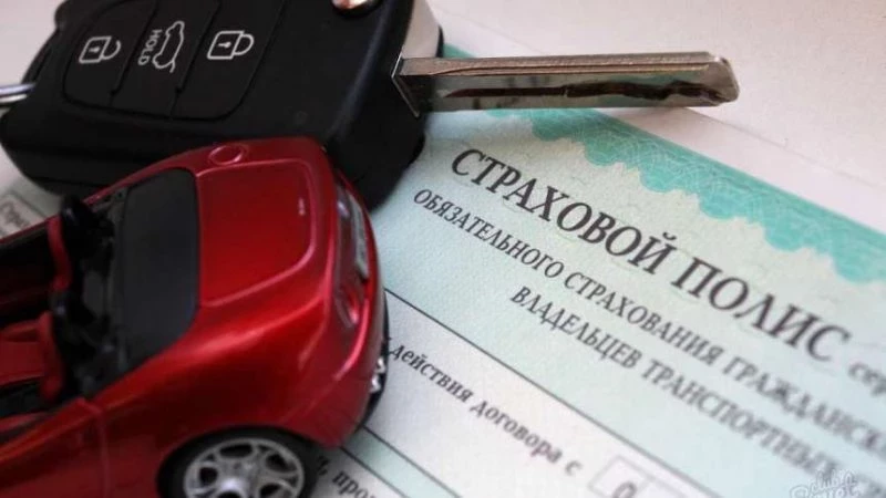 Россияне празднуют День страховщика 6 октября 2023 года